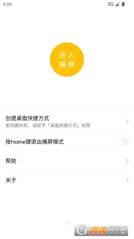 һ������2026���°汾