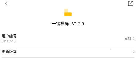 һ������2026���°汾