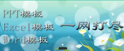 ·���ĵ����������ֻ���