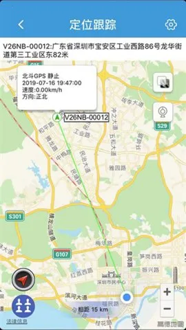 ReachFarv5.2.91 ��׿���ͼ4