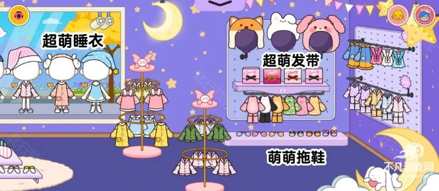 �׼�С��: ����2026���ذ�װ