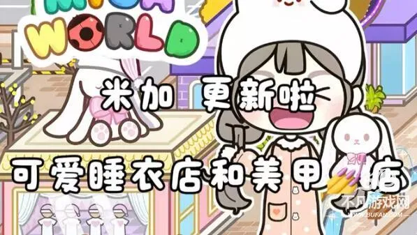 �׼�С��: ����2026���ذ�װ