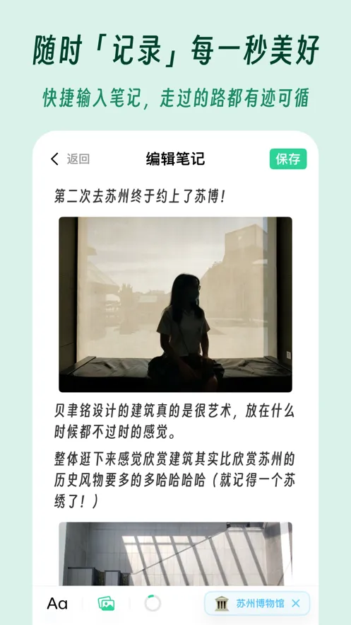 ���β�v3.1.0 �ֻ����ͼ0