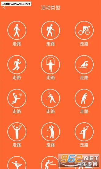 VeryFitPro�����ֻ���v3.5.4 �ٷ������ͼ0