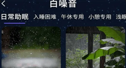 ��ϫ˯�����ְ�׿���ֻ���