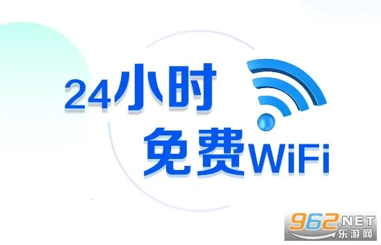 ����WiFi������