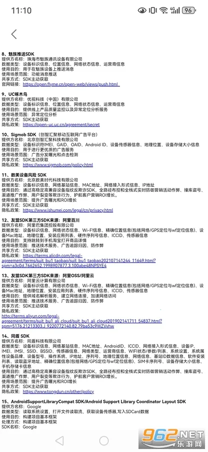 ����WiFi������