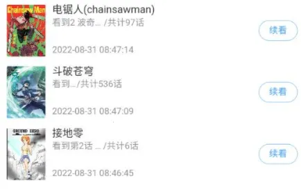 ��������2026���°汾