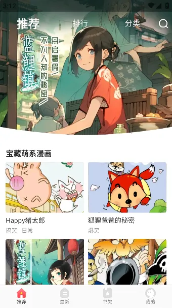 �������2026���°汾