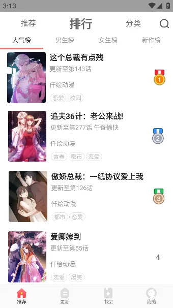 �������2026���°汾