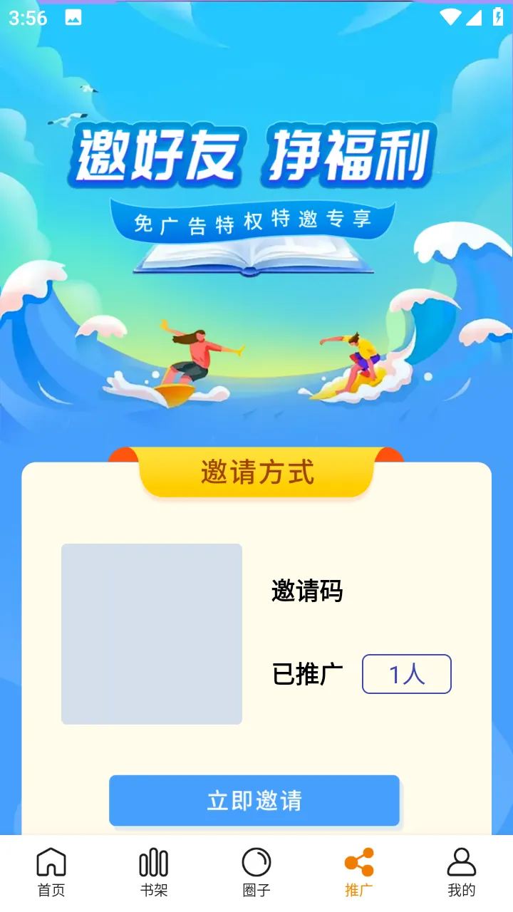 �ض�����2026�ٷ����°汾