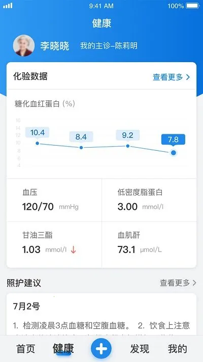 ����v6.0.0 �ٷ������ͼ3