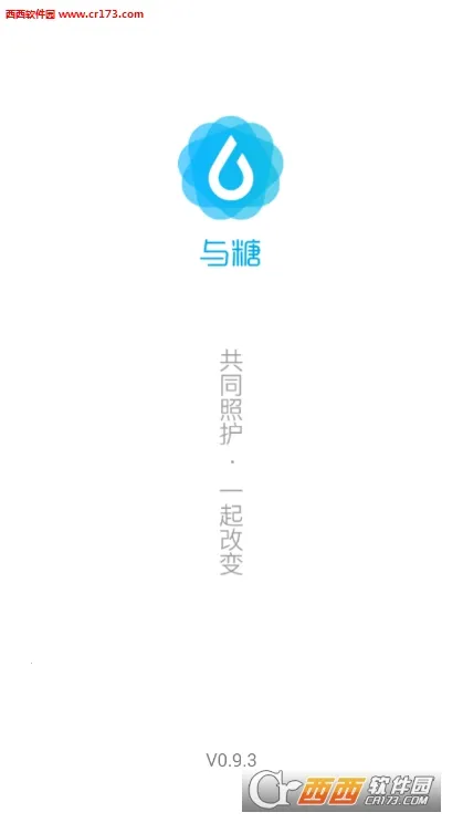 ����v6.0.0 �ٷ������ͼ1