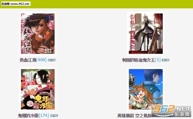 ���޶�����v4.1 �ٷ������ͼ1