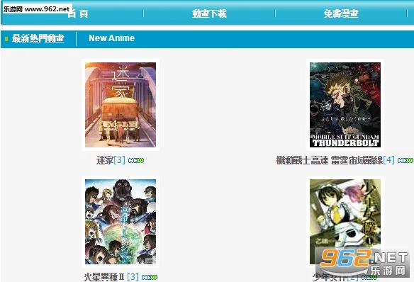 ���޶�����v4.1 �ٷ������ͼ0