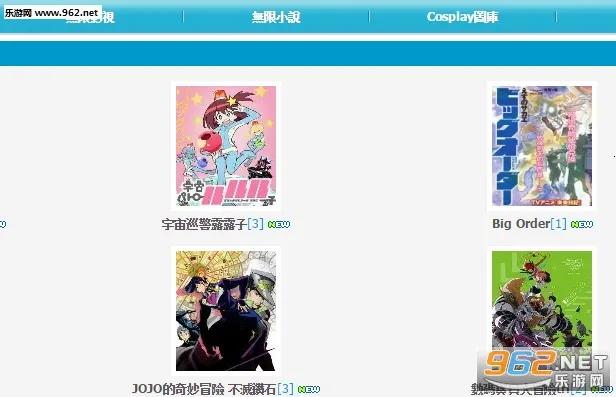 ���޶�����v4.1 �ٷ������ͼ2