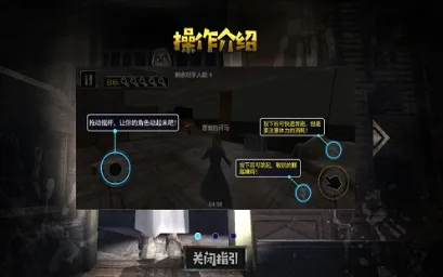 ɽ����լ̽��2026���°汾v1.0.1 �ٷ������ͼ3