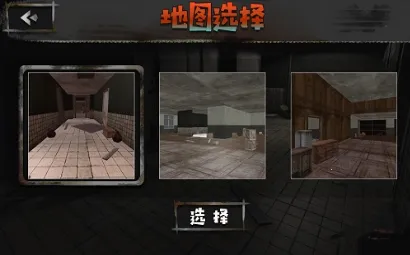 ɽ����լ̽��2026���°汾v1.0.1 �ٷ������ͼ2