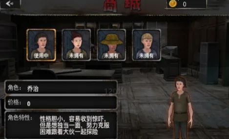 ɽ����լ̽��2026���°汾