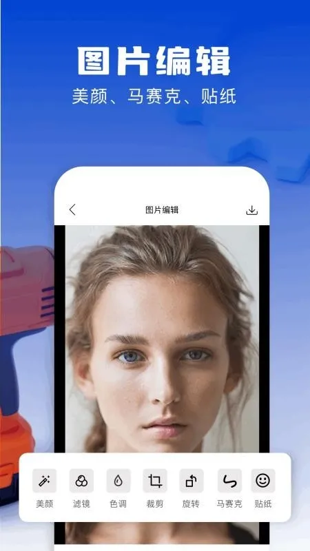 adb������2026���ذ�װ