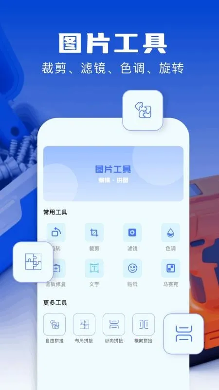 adb������2026���ذ�װ