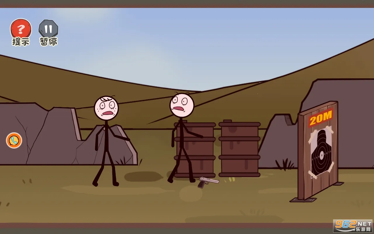 ����˷�ת��Ϯv1.0.0 ��Ѱ��ͼ0