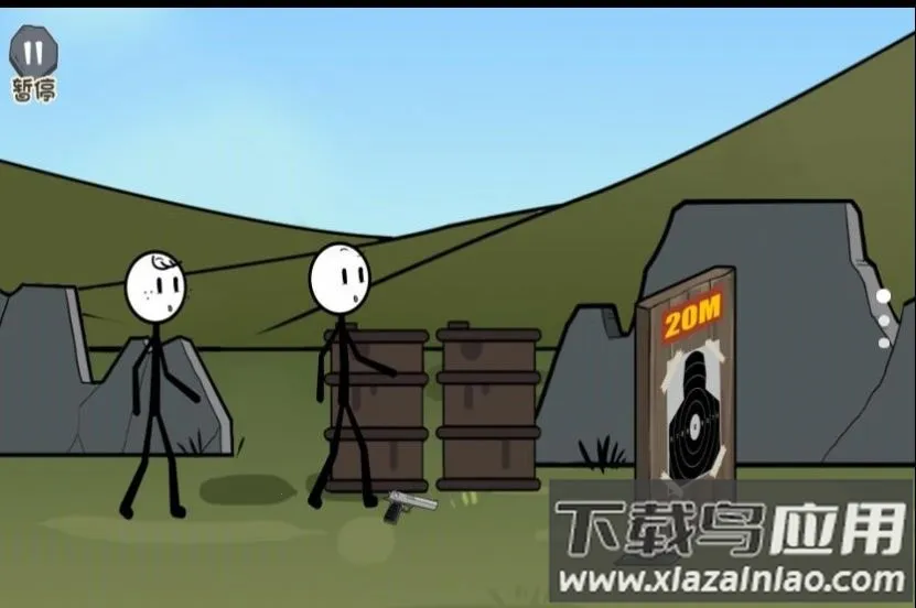 ����˷�ת��Ϯv1.0.0 ��Ѱ��ͼ4