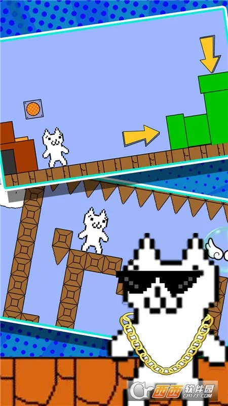 һ��Ϳ�ص�ð��v1.0.0 ��׿���ͼ0