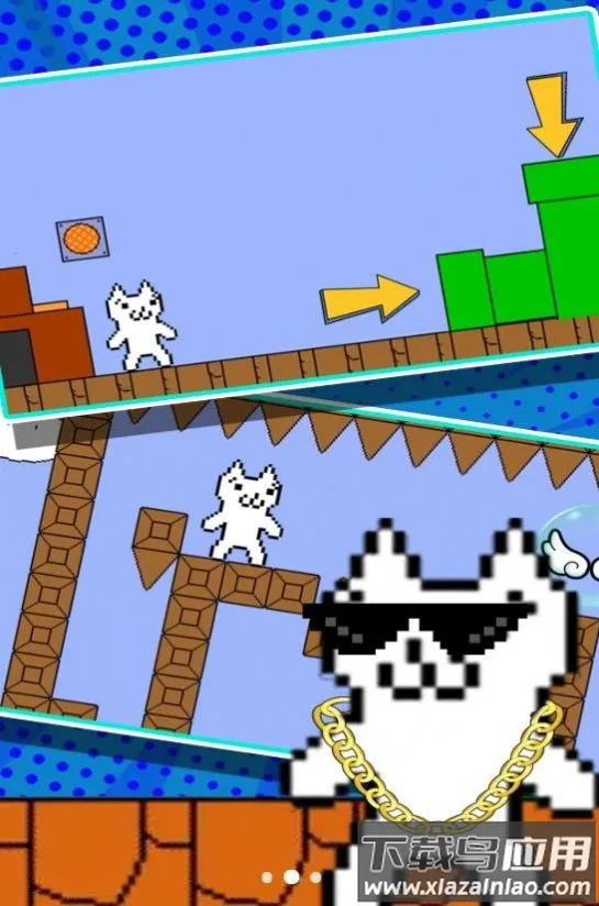 һ��Ϳ�ص�ð��v1.0.0 ��׿���ͼ3