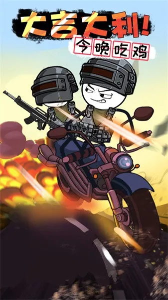 ����˴�Խ����