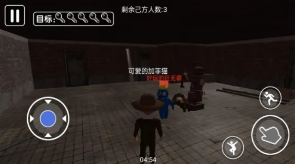 �����Ƕ��˴󴳹�