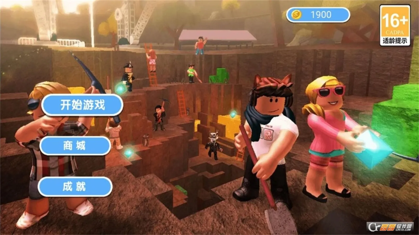 �����Ƕ��˴󴳹�v1.0.1 �ٷ������ͼ0