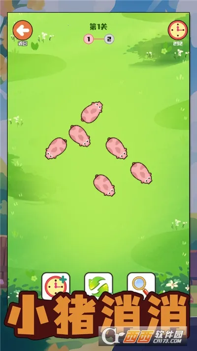 С�����������ֻ���v1.02 �ٷ������ͼ1