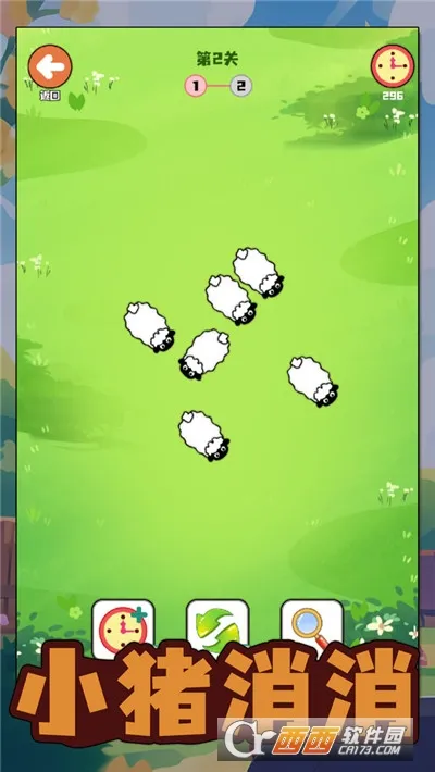 С�����������ֻ���v1.02 �ٷ������ͼ2