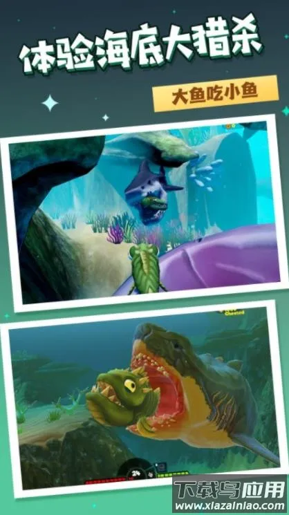 ˮ�°���v1.0.1 ��Ѱ��ͼ3