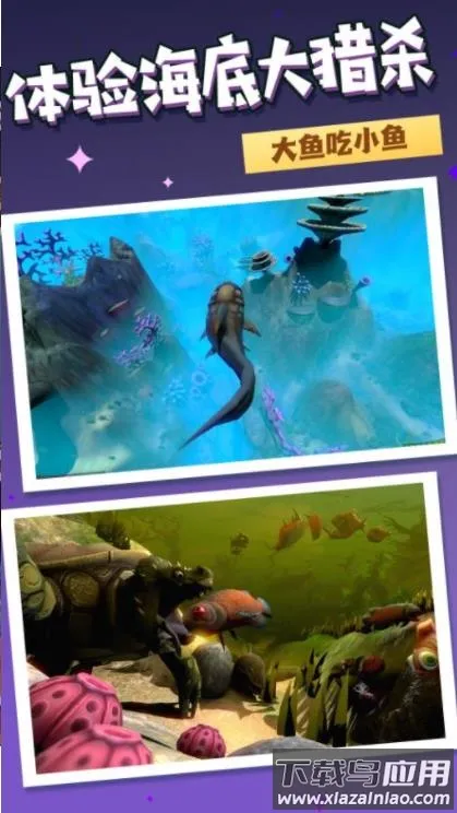 ˮ�°���v1.0.1 ��Ѱ��ͼ4