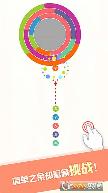 ����ִ���սv1.0.0 ��׿���ͼ1