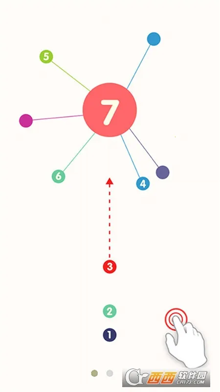 ����ִ���սv1.0.0 ��׿���ͼ0