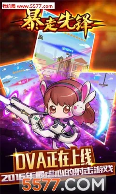 �����ȷ�v3.0.0 ��׿���ͼ0