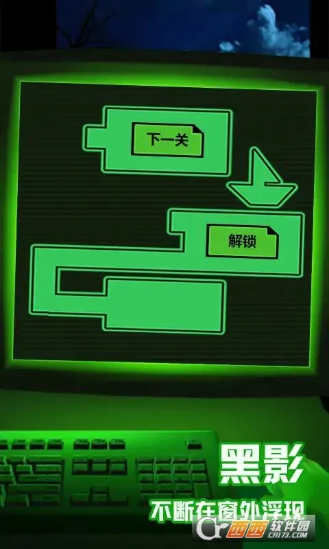 �ֲ�����v1.0 ��Ѱ��ͼ0