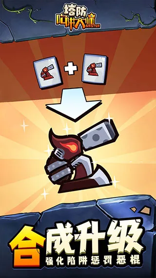 ����������ʦv1.0 �ٷ������ͼ1