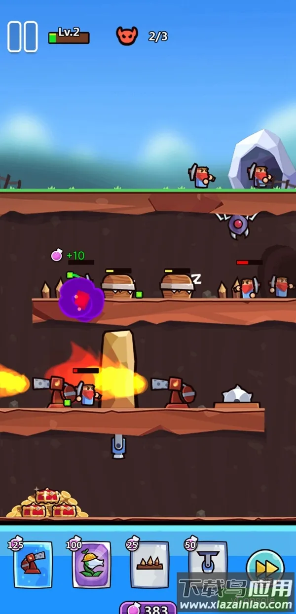 ����������ʦv1.0 �ٷ������ͼ3