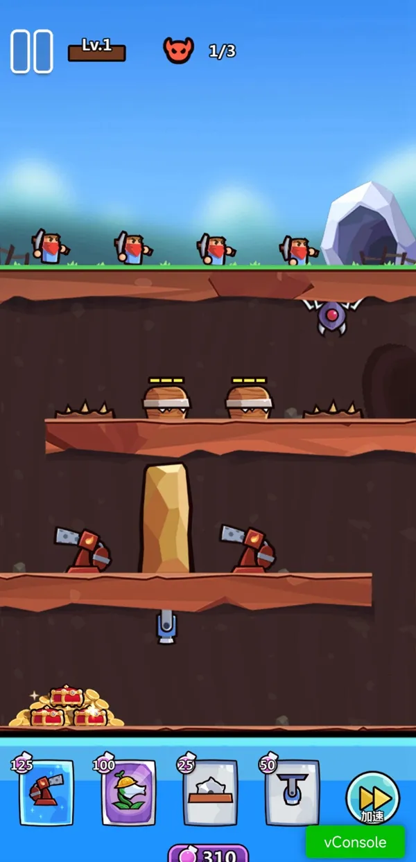 ����������ʦv1.0 �ٷ������ͼ0