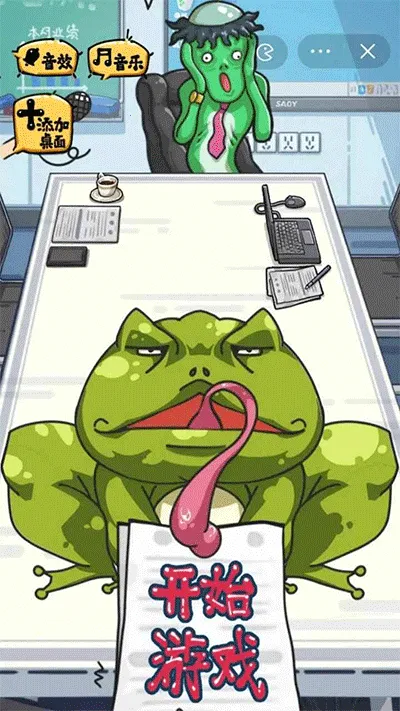 ɳ���ռ�v1.0 ��Ѱ��ͼ4