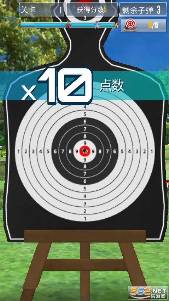 ���ѵ����ʦ3D2026�ٷ����°汾v1.02 ��Ѱ��ͼ1