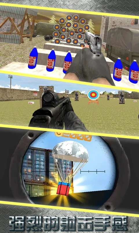 ���ѵ����ʦ3D2026�ٷ����°汾v1.02 ��Ѱ��ͼ3