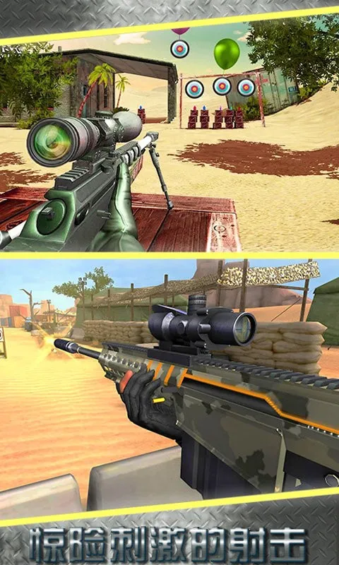 ���ѵ����ʦ3D2026�ٷ����°汾v1.02 ��Ѱ��ͼ4