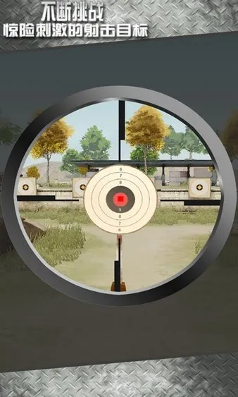 ���ѵ����ʦ3D2026�ٷ����°汾v1.02 ��Ѱ��ͼ2