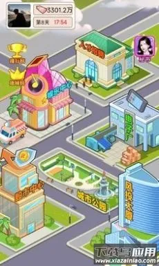 ��ת����v1.0 �ֻ����ͼ4