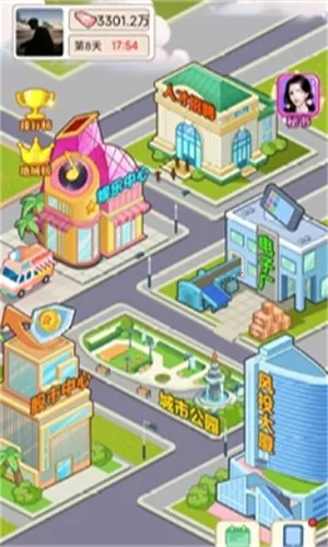 ��ת����v1.0 �ֻ����ͼ3